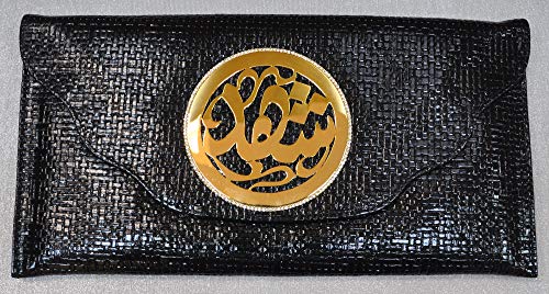 Lebanon-Bag-with-gold-Plated-Name-SHAHADA-with-Cubic-zirconSynthetic-Bag-BG1703-Black-0