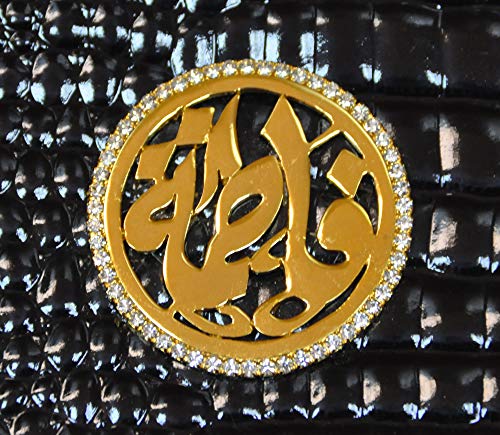 Lebanon-Passport-Cover-with-gold-plated-Name-Fathima-with-Cubic-Zircon-Stone-BG1707-Black-0-0