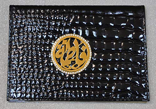 Lebanon-Passport-Cover-with-gold-plated-Name-Fathima-with-Cubic-Zircon-Stone-BG1707-Black-0